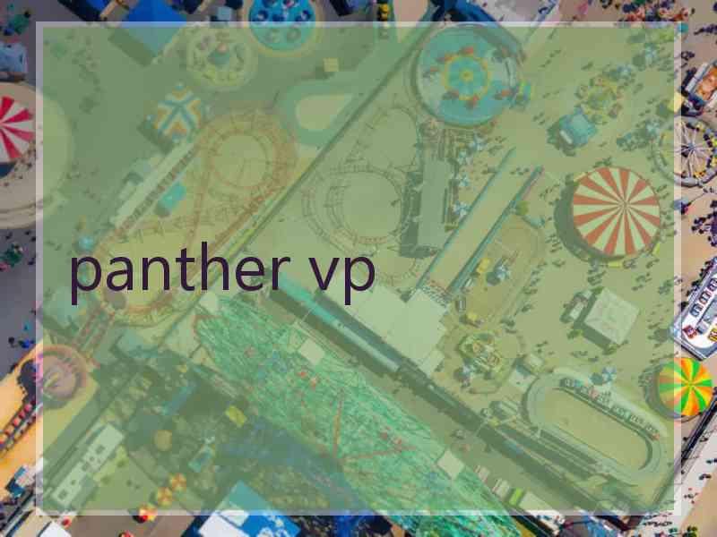 panther vp